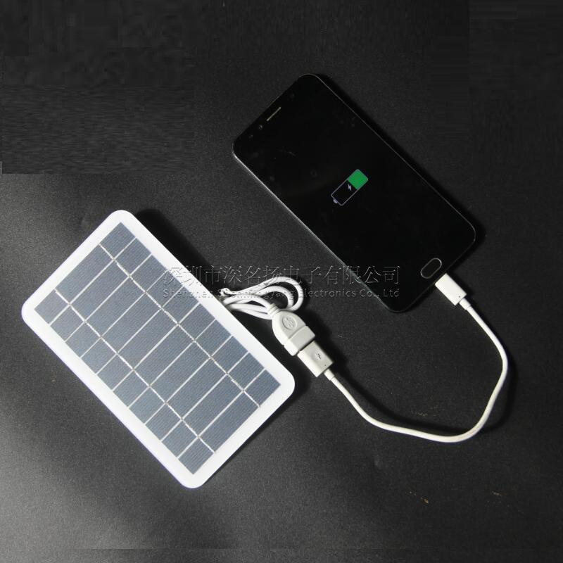 Carregador solar para telefone móvel